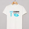 Ichiban Friends Joey T Shirt (GPMU)