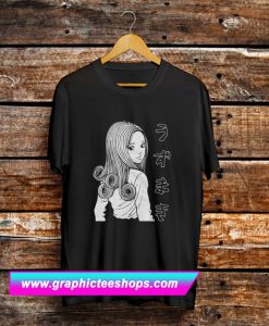 Junji Ito Uzumaki T-Shirt (GPMU)