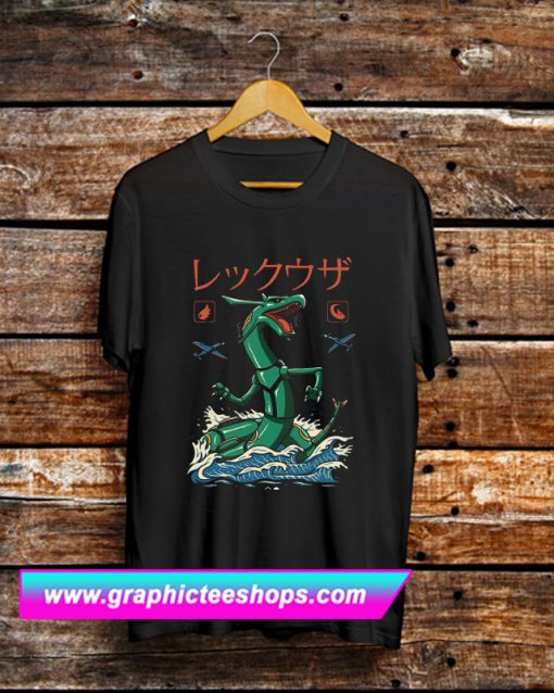 Mega Dragon Flying Kaiju T Shirt (GPMU)