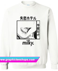 Milky Inverted Sweatshirt (GPMU)
