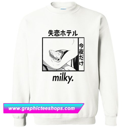 Milky Inverted Sweatshirt (GPMU)