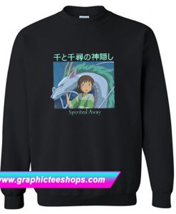 Spirited Away Haku And Chihiro Sweatshirt (GPMU)
