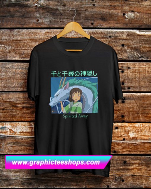 Spirited Away Haku And Chihiro T Shirt (GPMU)