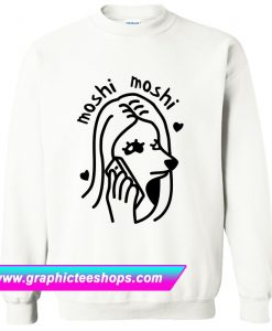 Moshi Moshi Evil Furry Girl Sweatshirt (GPMU)