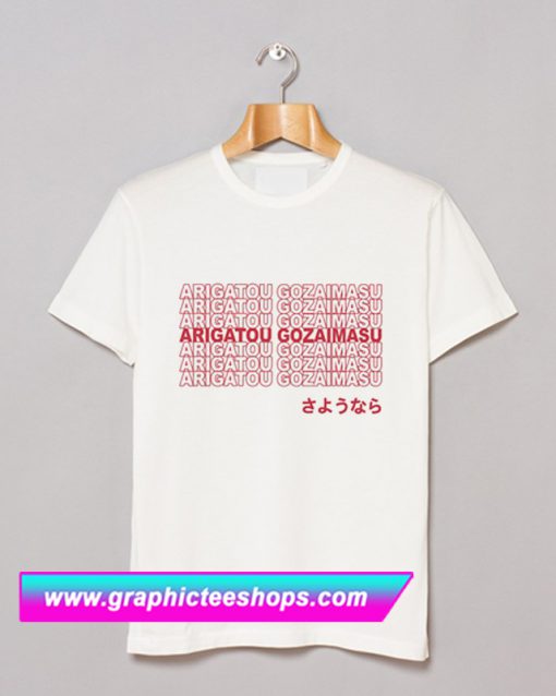 Thank You Arigatou Gozaimasu T Shirt (GPMU)