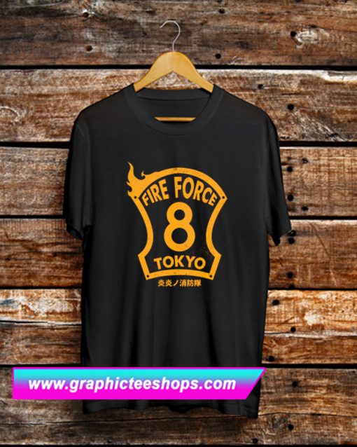 Fire force 8th Company T Shirt (GPMU)