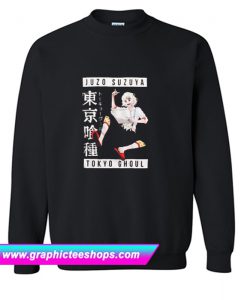 Tokyo Ghoul Juzo Suzuya Sweatshirt (GPMU)