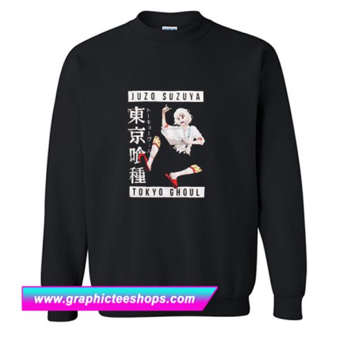 Tokyo Ghoul Juzo Suzuya Sweatshirt (GPMU)