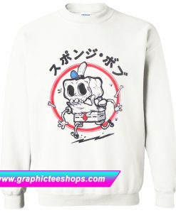 SpongeBob SquarePants Skeleton Sweatshirt (GPMU)