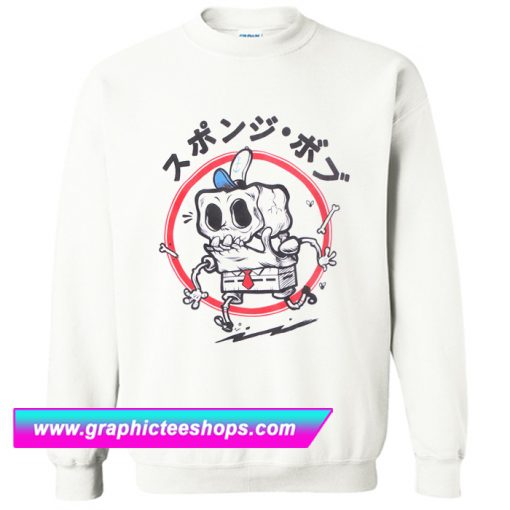 SpongeBob SquarePants Skeleton Sweatshirt (GPMU)