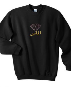 diamond arabic sweatshirt (GPMU)