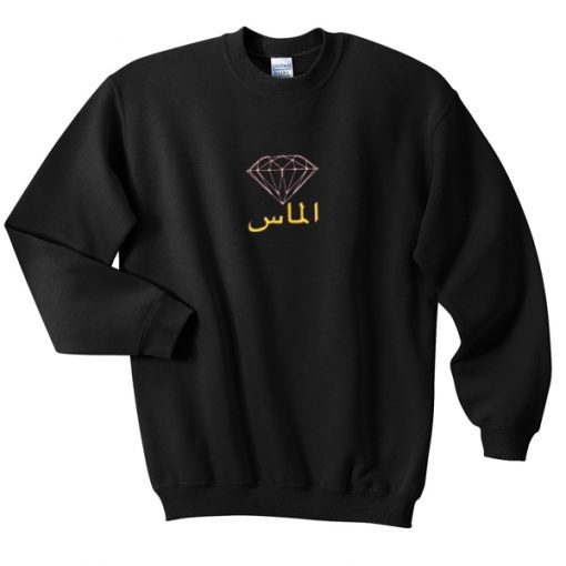 diamond arabic sweatshirt (GPMU)