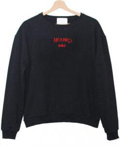 Hellboy GBC Sweatshirt (GPMU)