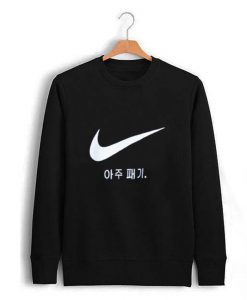 Tick korean symbol Sweatshirt (GPMU)