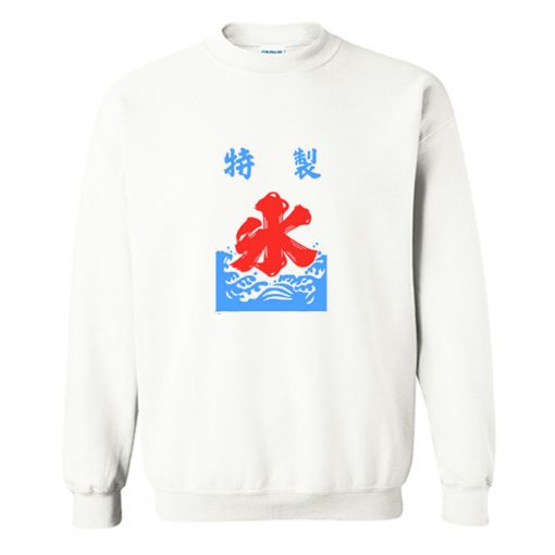 Japanese Ice Sweatshirt (GPMU)