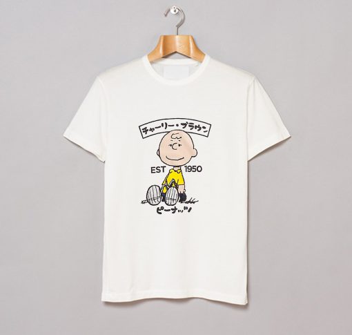 Peanuts Charlie Brown Est 1950 T-Shirt (GPMU)