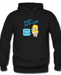 Simpson Homer Japanese Text Hoodie (GPMU)