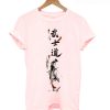 Japanese Samurai T-Shirt (GPMU)