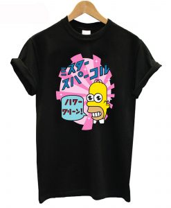 Mr. Sparkle T-Shirt (GPMU)