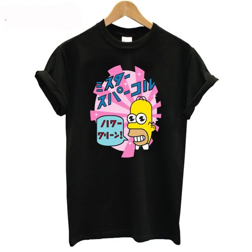 Mr. Sparkle T-Shirt (GPMU)