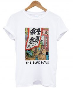 The Blue Lotus Tintin T-Shirt (GPMU)