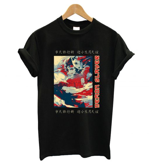 Demon slayer T-Shirt (GPMU)