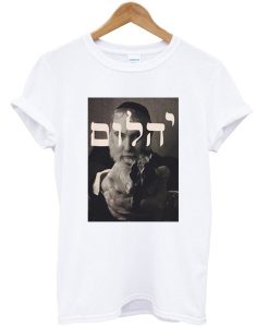 Mac Miller Hebrew T Shirt (GPMU)