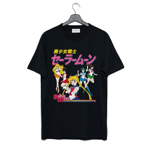 Sailor Moon Scouts Kanji T-Shirt (GPMU)