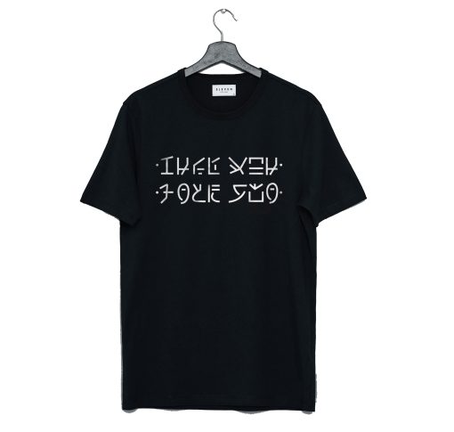 Hidden Message Japanese Fuck You T-Shirt (GPMU)