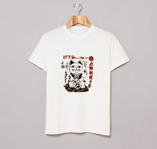 Lucky Cat Chinese Maneki Neko T Shirt (GPMU)