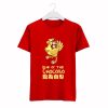 Final Fantasy Chocobo Moogle T Shirt (GPMU)