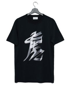 Vetements Tiger Chinese Zodiac T-Shirt (GPMU)