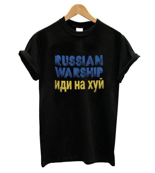 Russian Warship T-Shirt (GPMU)