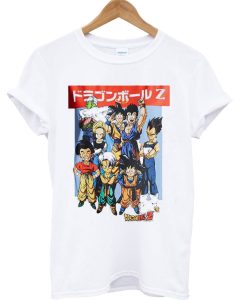 Dragon Ball Z T Shirt (GPMU)