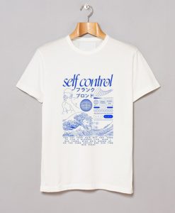 Frank Ocean Self Control T-Shirt (GPMU)