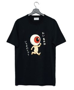 Japanese GeGeGe no Kitaro T-Shirt (GPMU)