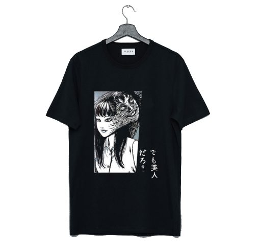 Tomie Junji Ito T Shirt (GPMU)