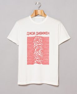 Russian Joy Division T Shirt (GPMU)