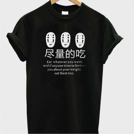 Spirited Away No Face T Shirt (GPMU)